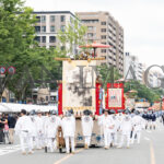 その他・混合・前祭20240001